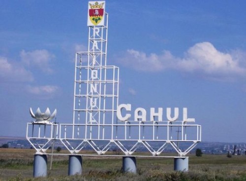 Cahul 500x367 Палаточная евангелизация в Кагуле