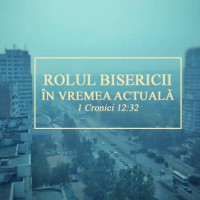 Seminarul Pastoral 2017