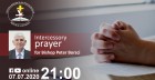 Intercessory prayer